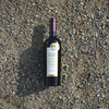 Fonte Mouro Reserva 2019